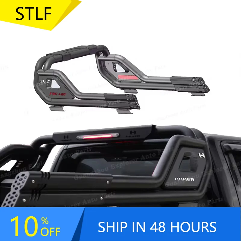 

STLFHM Universal Steel Roll Bar for Nissans NP300 for Ranger for Hilux Vigo Revo Rocco Dmax Hamer Triton Pick-up Vehicles