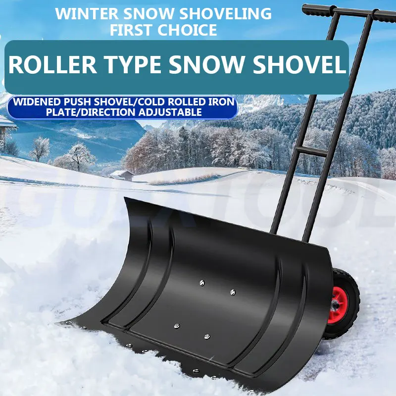 

Wheeled Snow Plow Winter Snow Removal Machine Widened Snow Shovel Heavy Duty Snow Pusher Driveway Snow Removal Tool