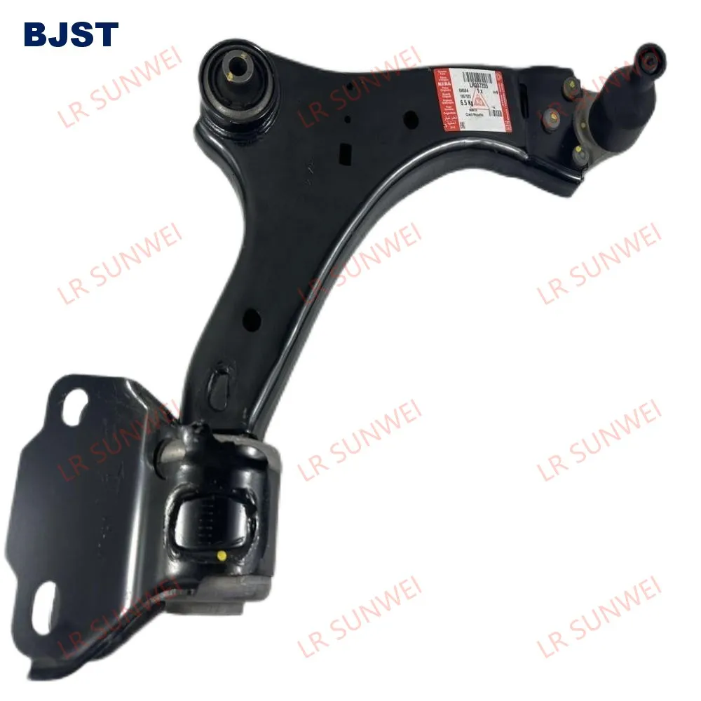 

Front lower cantilever is suitable for Freelander 2 LR2 LR007205 LR002624 LR007206 LR002625