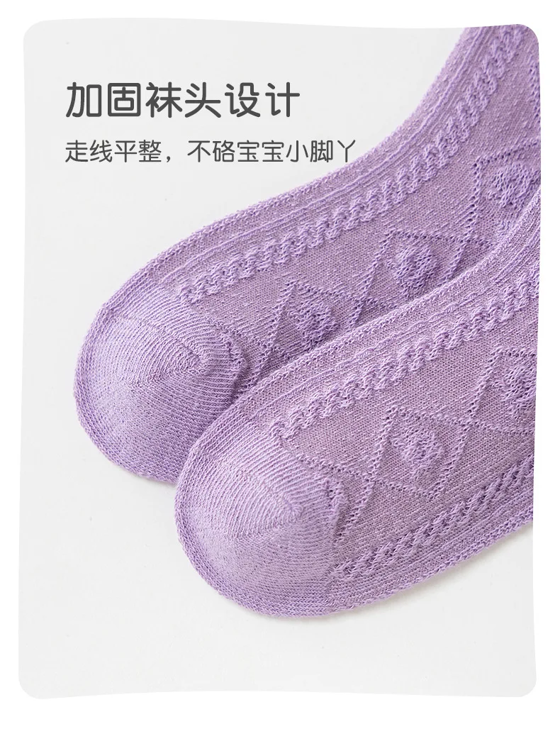 Mädchen-Baumwollsocken, Frühlings-Rüschensocken, lila Blumenmuster-Socken mit Schleife, 5 Paar, mittelhohe Socken, 1–12 Jahre, Baumwollsocken für Kinder. – Detail 18