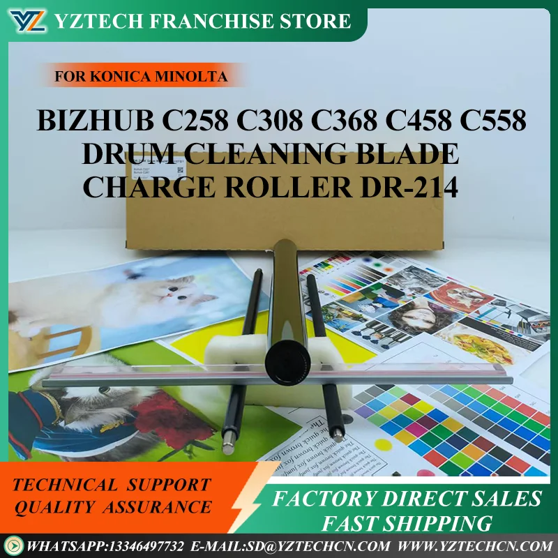 

1Set DR-214 Drum Unit 130K pages drum kits For KONICA MINOLTA Bizhub C258 C308 C368 C458 C558 Drum Cleaning Blade Charge Roller