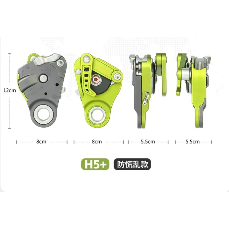 شهادة CE، صواعق السقوط، حماية من السقوط لإنقاذ بكرة التسلق الآمنة، العمل في الارتفاع #5