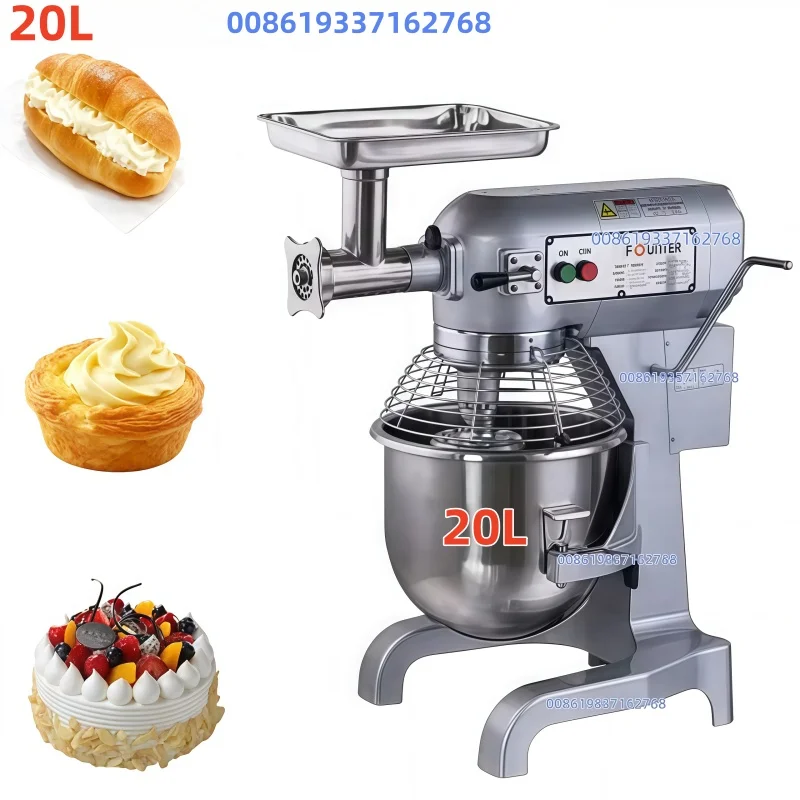 

Кухонный планетарный миксер 2-в-1 для крема, теста и выпечки, 3 кг, 20 л, коммерческий вертикальный миксер для пищевых продуктов