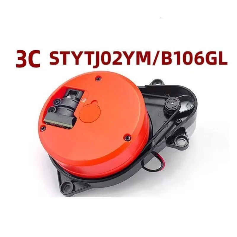 Оригинальный LDS лидар для Xiaomi Mijia 3C/2S/S10/B106GL/Mop Pro/STYTJ02YM, сменный аксессуар для робота-пылесоса MVXVC01-JG