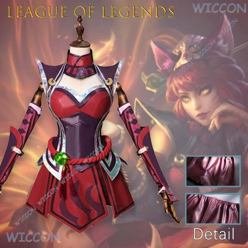 تأثيري ‌ ‌ ‌ ‌ ‌ ‌ ‌ ‌ ‌ ‌ ‌ ‌ ‌ ‌ ‌ ‌ ‌ ‌ ‌ ‌ ‌ ‌ لعبة جامعة الأساطير Foxfire Ahri أزياء تنكرية مجموعة كاملة من أزياء شخصية أنيمي النسائية كوس ‌ ‌