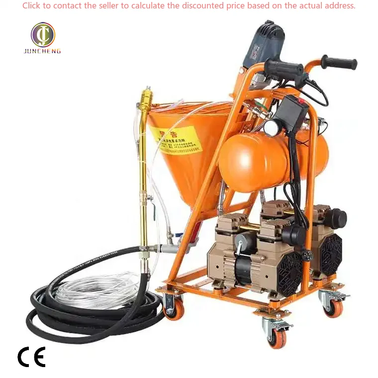 New 220V Electric Cement And Mortar Sprayer Machine Durable Motor For Cement Mortar Spraying Grouting In Manufacturing Plants