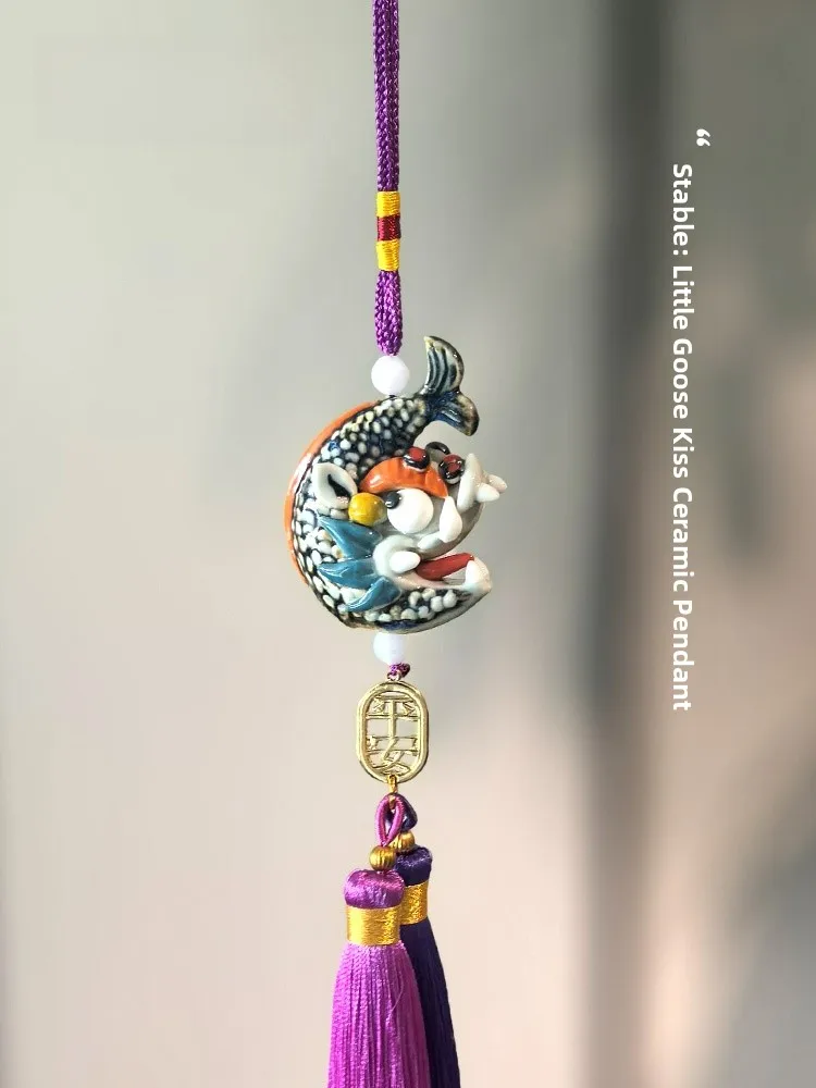 Creative Ceramic Museum Decorative Hanging Ornament Cute Ugly Duckling Design Birthday Gift from National Museum of China