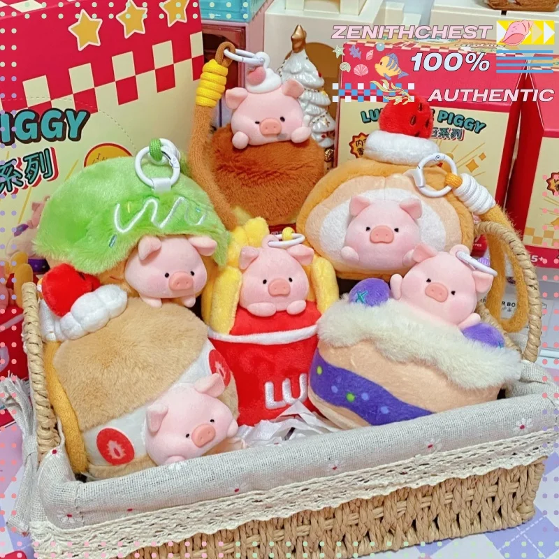 

Lulu The Piggy Diet Sabotage Series Mystery Blind Box | Scented Plush Keychain Pendant Cute Pig Doll Gift