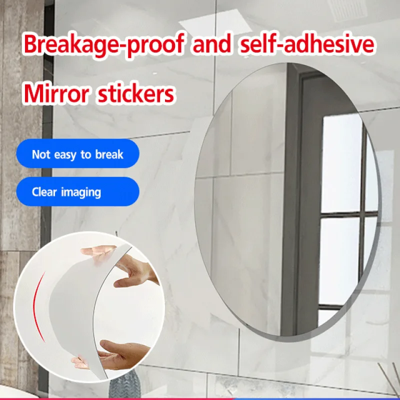 Mirror stickers wall self-adhesive oval acrylic self-adhesive mirror home decorative high-definition soft mirror wall stickers