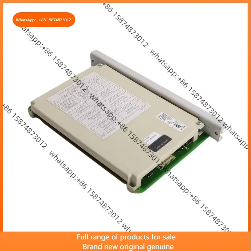 

620-0059 VR 2.2 Redundancy Control Module