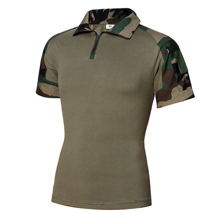 Variant: Jungle camouflage