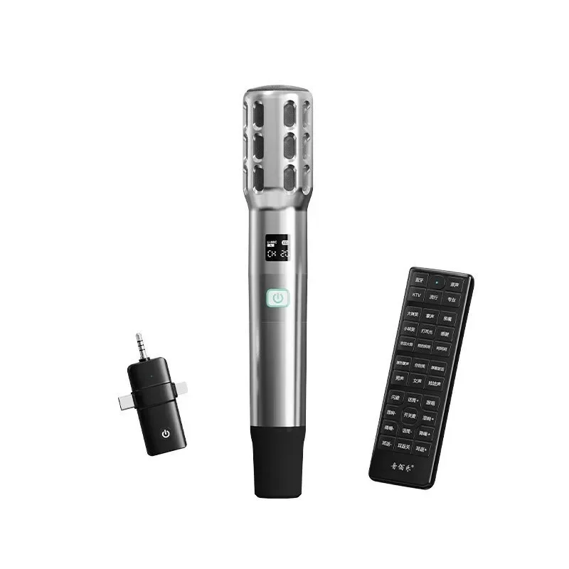 Microphone sound card all-in-one machine one-to-two double professional outdoor singing live broadcast live broadcast model
