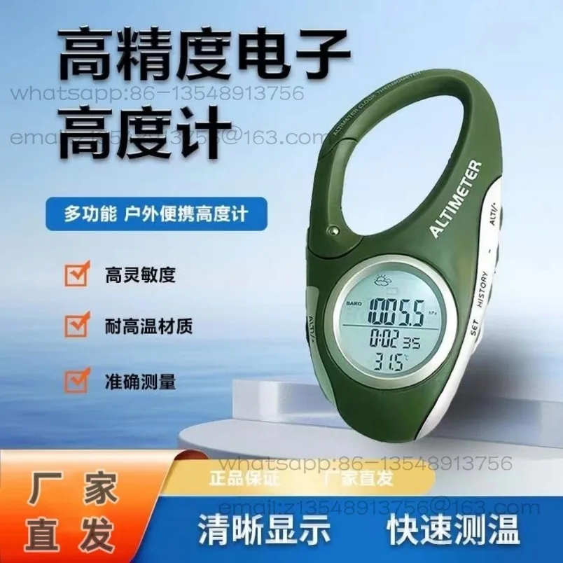 Outdoor Sports Mountaineering Electronic Altimeter, Thermometer Portable Outdoor Fishing Barometer