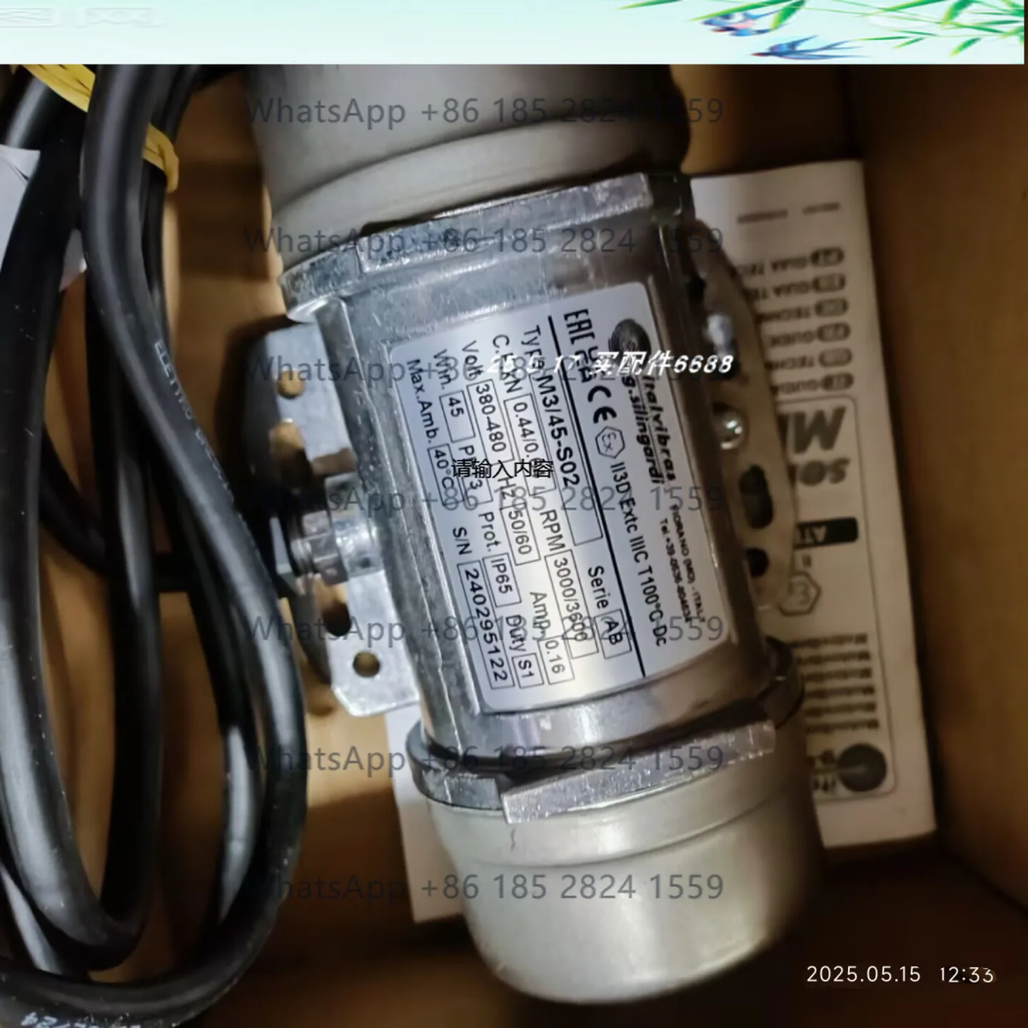 

ITALVIBRAS motor M3/4-S02 spot M3/45-S02 1PCS