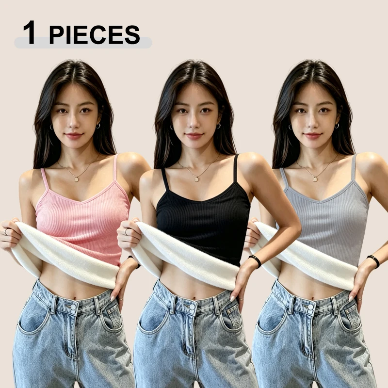 Nouveau lot de 1 pièce : Débardeur chaud d'hiver en velours pour femme, col en V sexy, sous-vêtement thermique sans manches, confortable et douillet