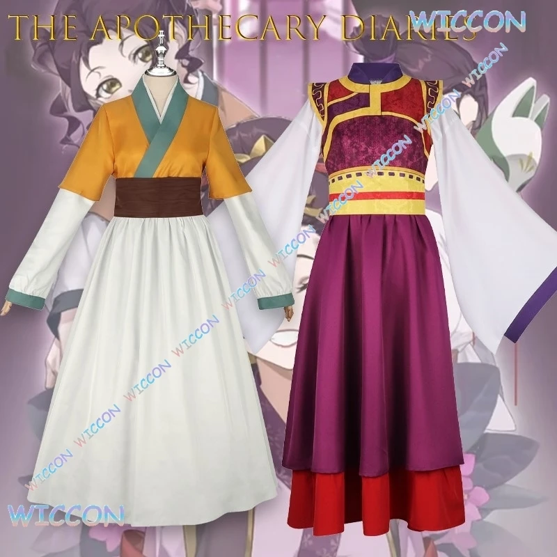

YoukooCos@The Apothecary Diaries Cui Cosplay Ancient Chinese Hanfu Anime Loulan Concubine Dress Character Outfit Kingdom Hallowe
