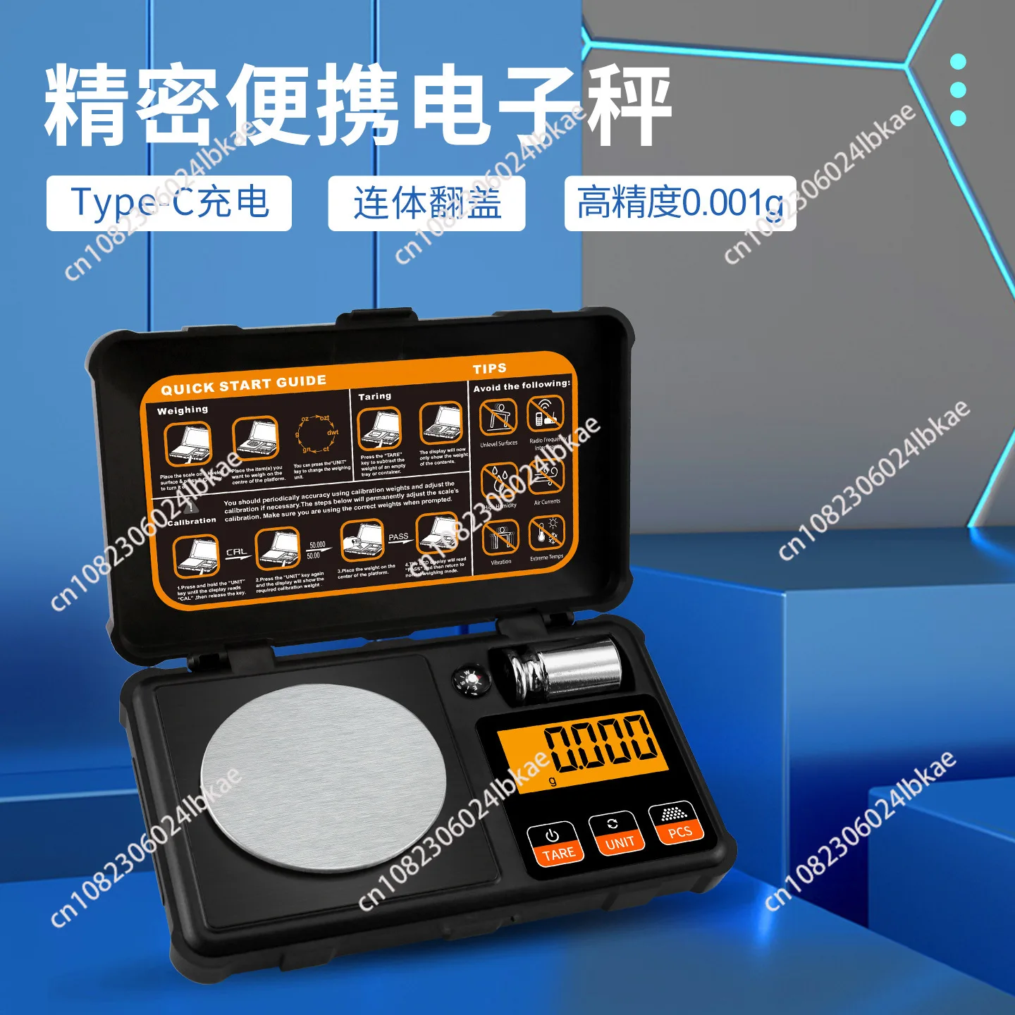 Cross-border 50g Mini Tool Box Portable Accurate Gram Weighing Pocket Jewelry Scale 0.001g Baking Medicinal Materials Weighing