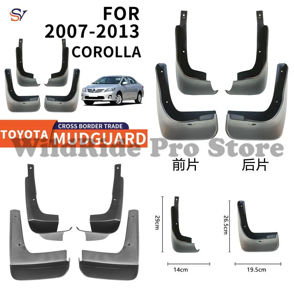 

Front and Rear Mud Flaps for 2007-2013 Toyota Corolla AE140 Easy Installation Protection