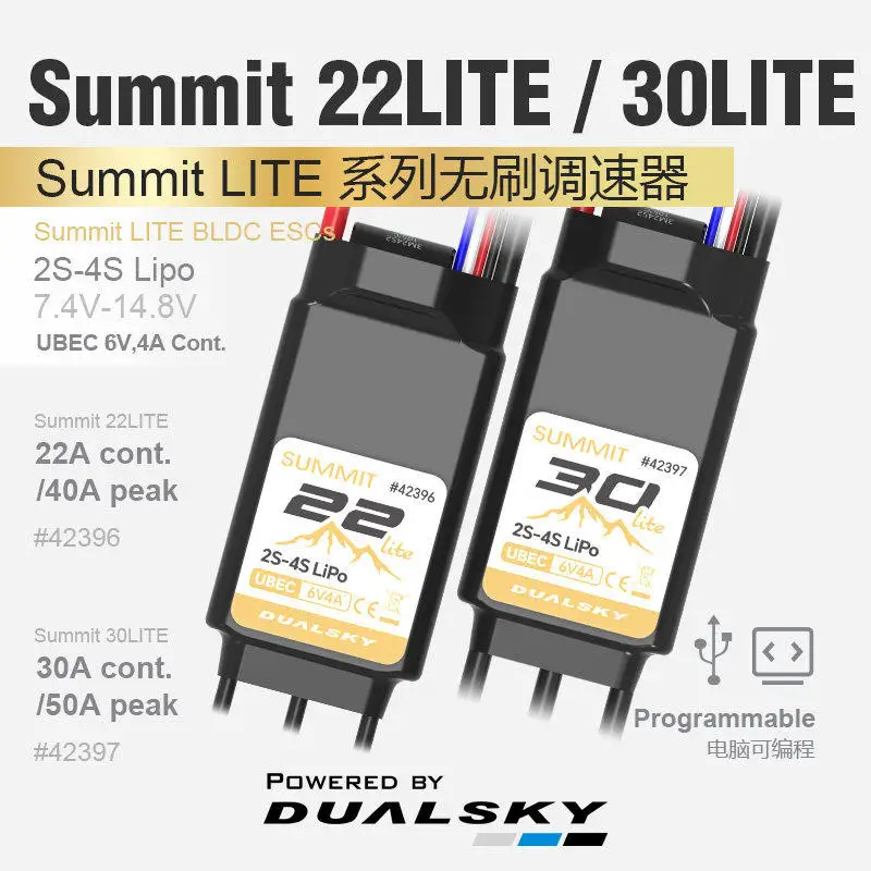 Dualsky SUMMIT 22 LITE 30 LITE 22A 30A SUMMIT series brushless speed controller  2S-3S / 4S