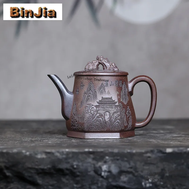 250ml Creative Yixing Purple Clay Teapots Handmade Landscape Pot Raw Ore Rouge Section Mud Kettle With Infuser Zisha Tea Set