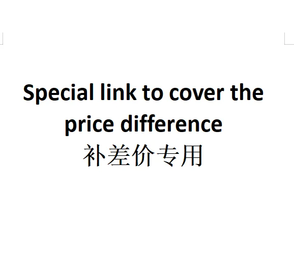 

Special link to cover the price difference
