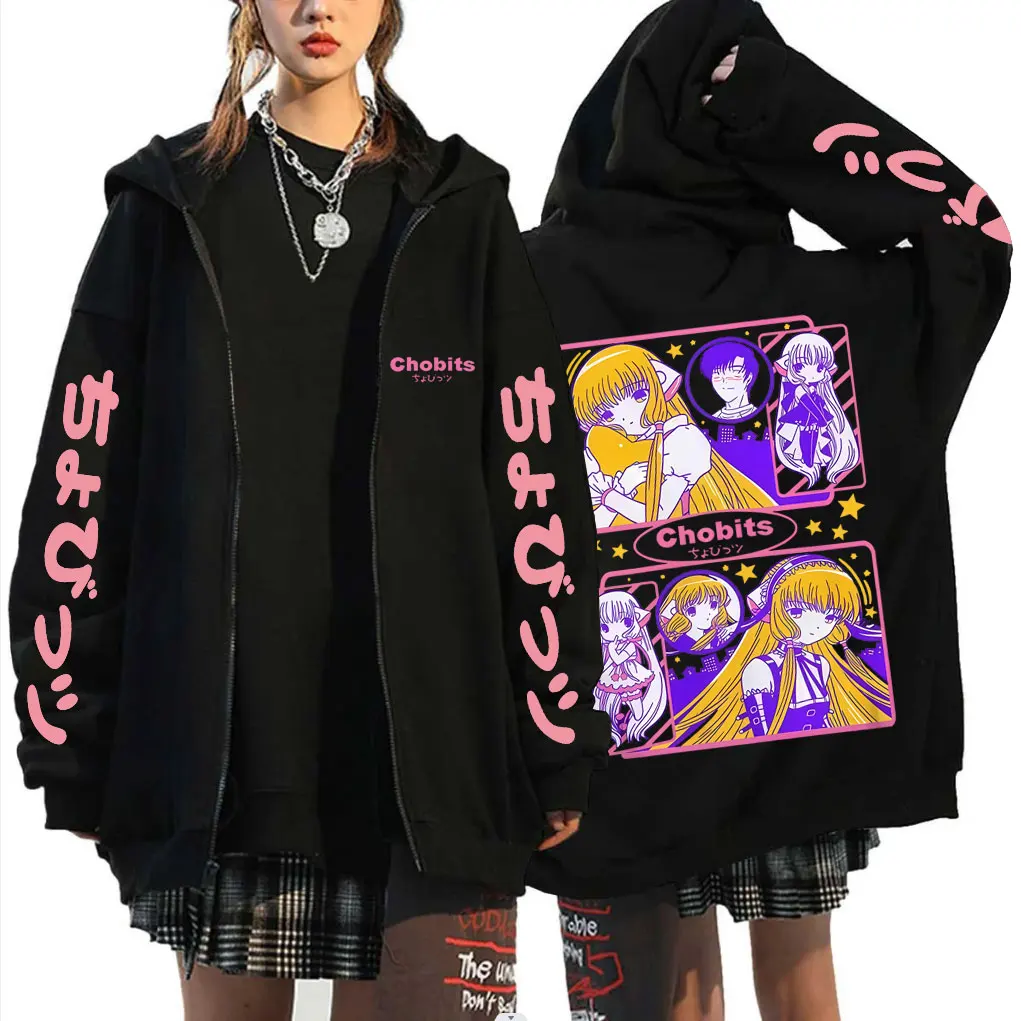 

Anime Chobits Chi Graphic Zipper Hoodie Men Women Casual Cotton Vintage Zip Up Jacket Unisex Kawaii Cartoon Zip Up Sweatshirts