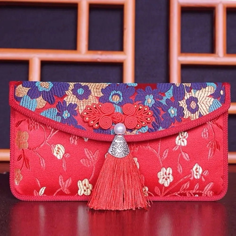 Red Brocade Fabric Envelope Bag Embroidery Red Envelope Spring Festival Money Bag Birthday Wedding Red Envelope