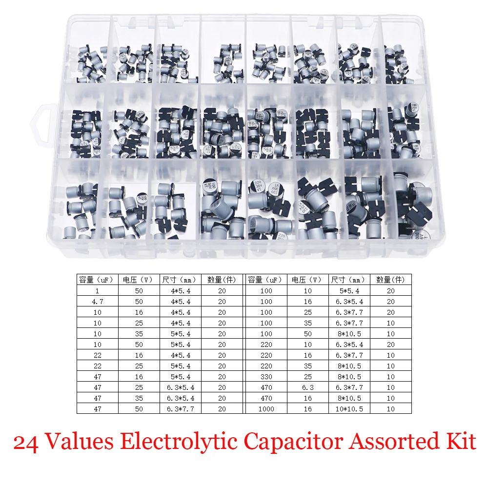 400pcs 24 Values 16V-50V 1uF-1000uF SMD Aluminum Electrolytic Capacitor Assorted Mixed Box kit