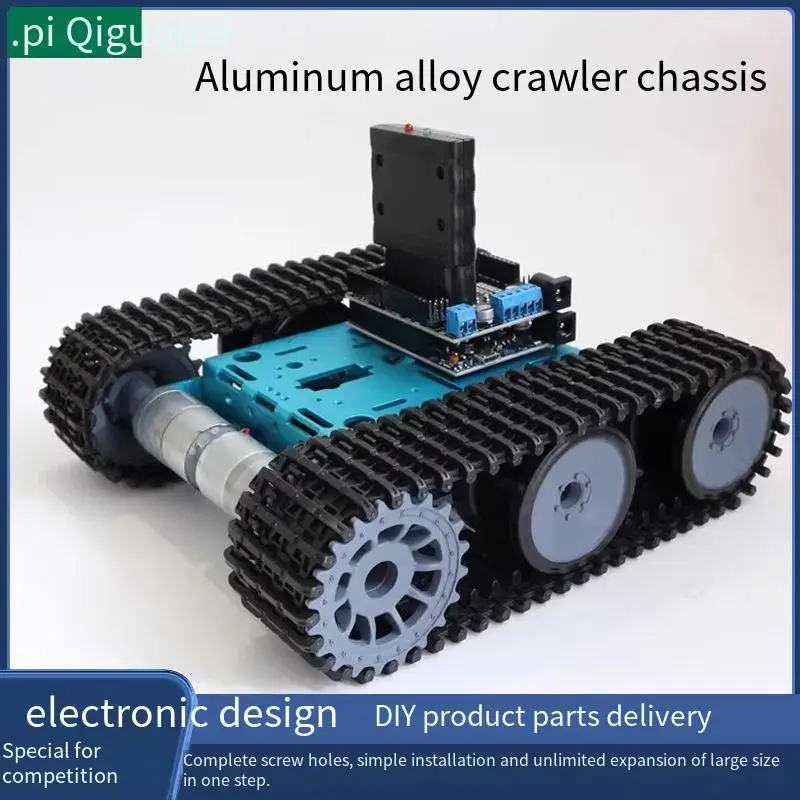 Intelligent robot metal frame tank DIY accessories tracked vehicle chassis metal frame intelligent vehicle chassis