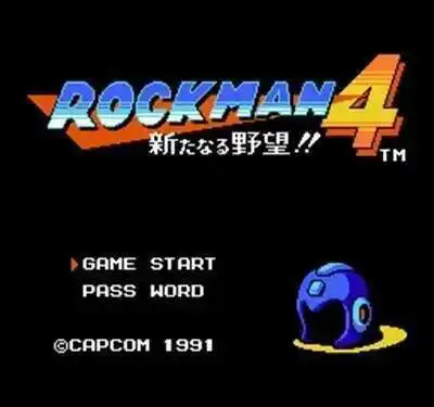 Rockman 1/2/3/4/5/6/7/X 60 Pin بطاقة الألعاب منطقة مجانية لمشغل ألعاب الفيديو 8 بت