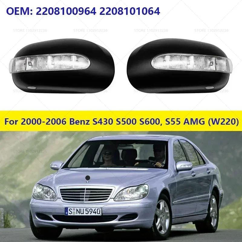 For 2000-2006 Mercedes-Benz S430 S500 S600, S55 AMG (W220) Mirror Housing Back Cover (Matte Without Paint) 2208100964 2208101064