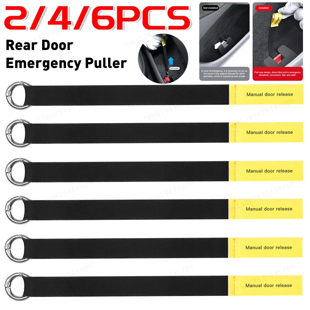 

2-6 шт. для Tesla Model Y, аварийная ручка, эвакуационный ремень, расширенный ручной дверной ремень, аварийный безопасный тяговый трос, аварийный съемник