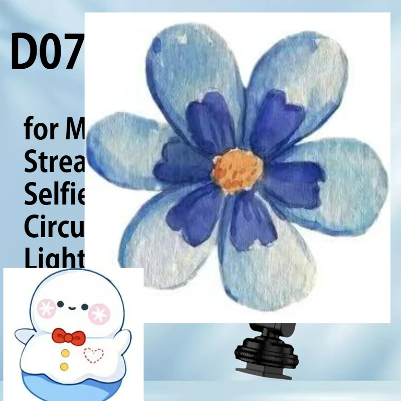 

D07 Mobile live streaming fill light LED circular light shooting camera beauty light