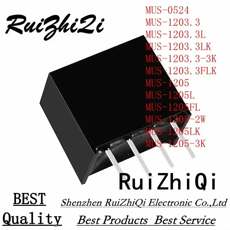 

10PCS/LOT MUS-0524 MUS-1203.3 MUS-1203.3L MUS-1203.3LK MUS-1203.3-3K MUS-1203.3FLK MUS-1205 MUS-1205L MUS-1205FL 2W MUS-1205LK