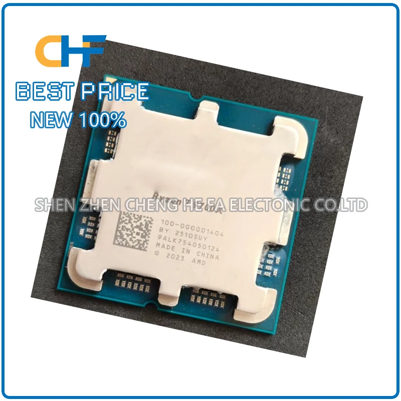 

Процессор для настольных ПК R7 9700x, 4 нм, 40 МГц, 5.5 ГГц, 8 ядер, 16 потоков