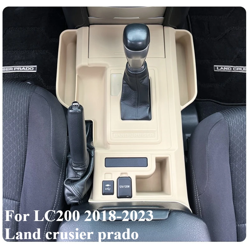 

Ящик для хранения центральной консоли автомобиля для Toyota Land Crusier Prado LC150 2018-2023, аксессуары для салона автомобиля, аксессуары для укладки и уборки