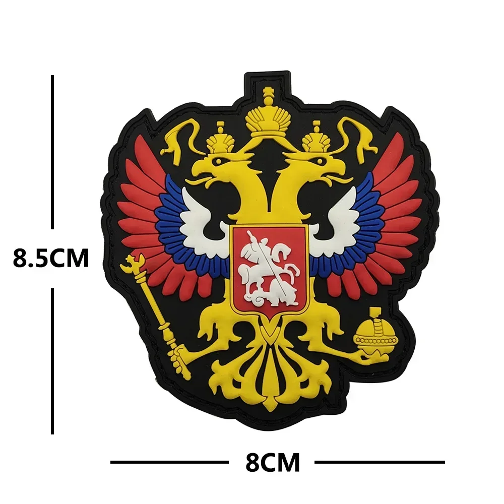 Russian military fan morale badge double-headed eagle tricolor flag armband magic patch soft rubber clothing accessories patches