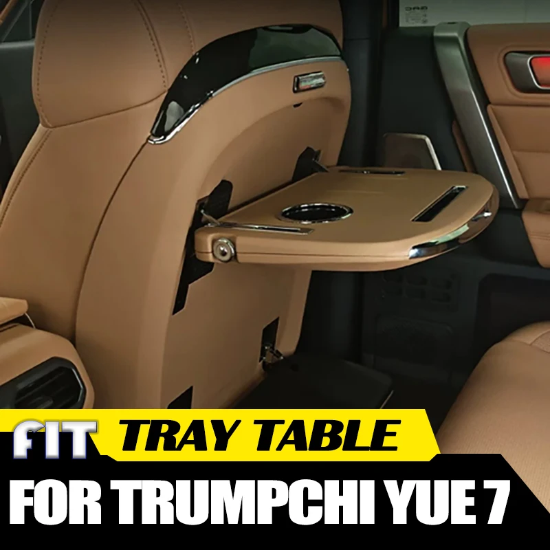 Car Small Table Board Fit for GAC Trumpchi Yue 7 2026 Modified Car Seats Rear Table Board Laptop Rack Folding Table Accessories