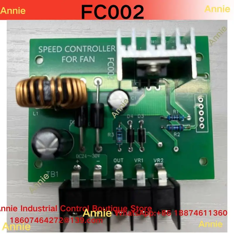 Brand New Paper Delivery Fan Speed Control Board for Printing Machine Paper Feeding Belt Speed Control FC002 5GH670018