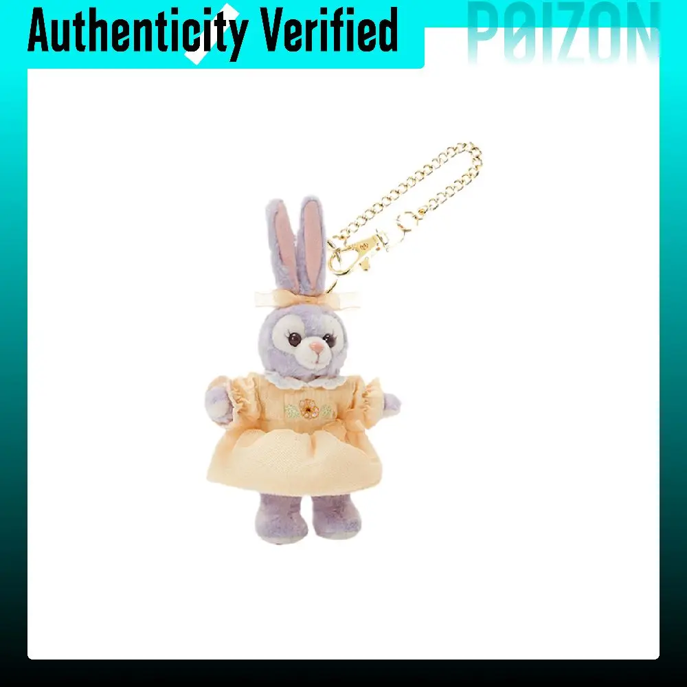 Disney 2024 Spring Duffy And Friends Collection StellaLou Dolls Plush Charm H12.5cm 400060382533