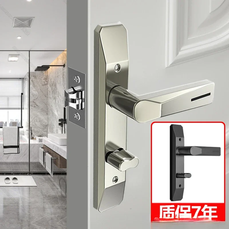 

Toilet Door Lock Toilet Bathroom Single Tongue Door Handle Keyless Household Universal Lock Vintage Door Toilet