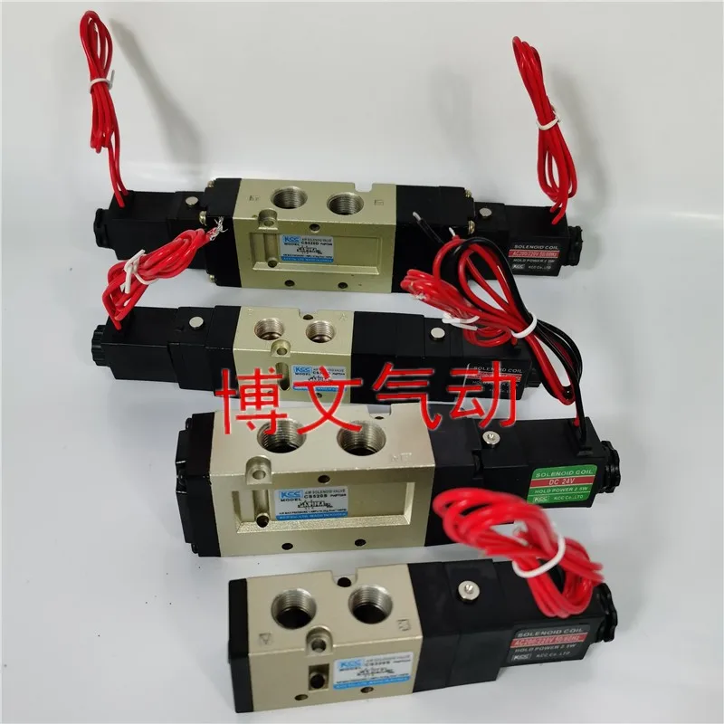 

Solenoid valve CS530S CS320S 320D CS520S 530D pneumatic reversing valve