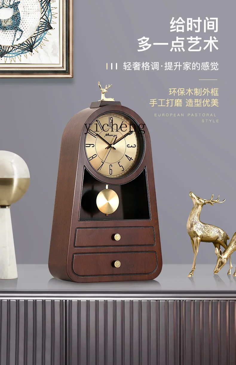 Household Solid Wood Desktop Clock Living Room Light Luxury and Simplicity Modern Clock Chinese Style