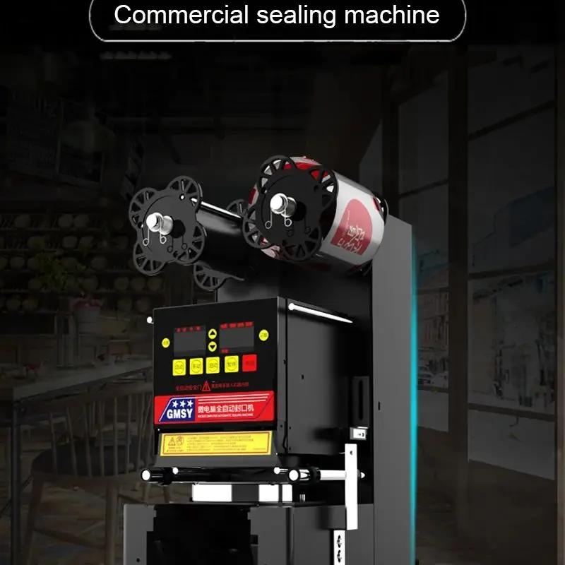 Pearl Milk Tea Equi…