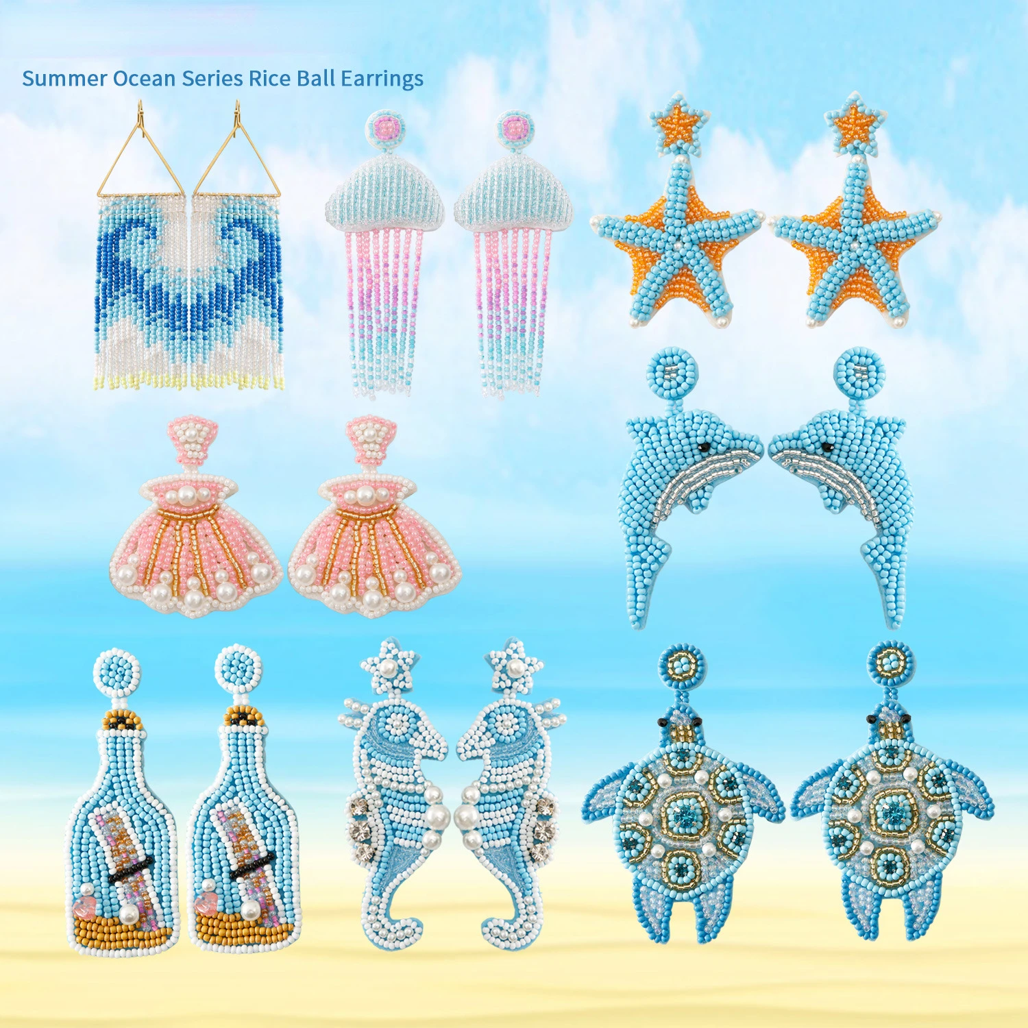 Handmade Beaded Earrings Summer Ocean Vacation Chic Boho Cute Cartoon Dolphin Starfish Animal Rice Beaded Earrings