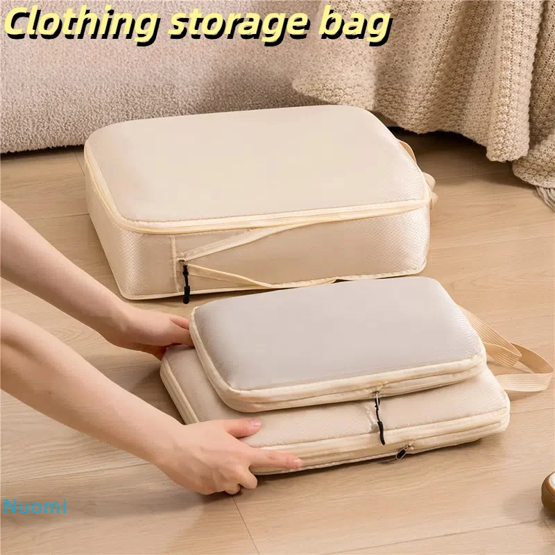 

Clothing storage bag Travel storage bag compressible packaging foldable waterproof suitcase nylon portable bag luggage rack