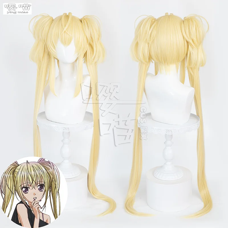 Tsukiyomi Utau Cosplay Wig Anime Shugo Chara! 115CM Gold Heat Resistant Synthetic Hair Anime Tsukiyomi Utau Role Play Wigs Party