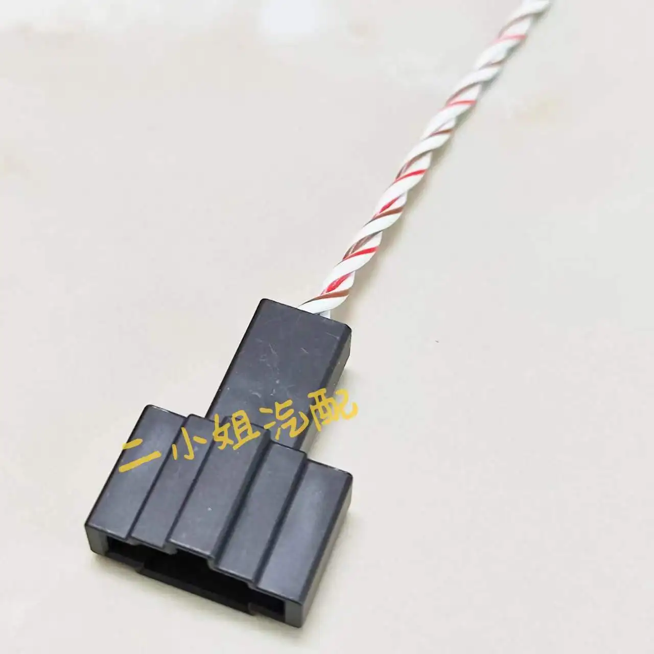 4E0 971 942 A udi A4 A4L A6 Q5 Q7 منتصف باس المتكلم التوصيل 4E0 971 942/2P مكبر الصوت udi