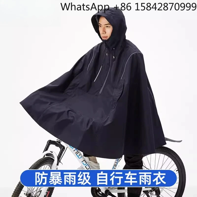 

Outdoor easy to carry windproof raincoat