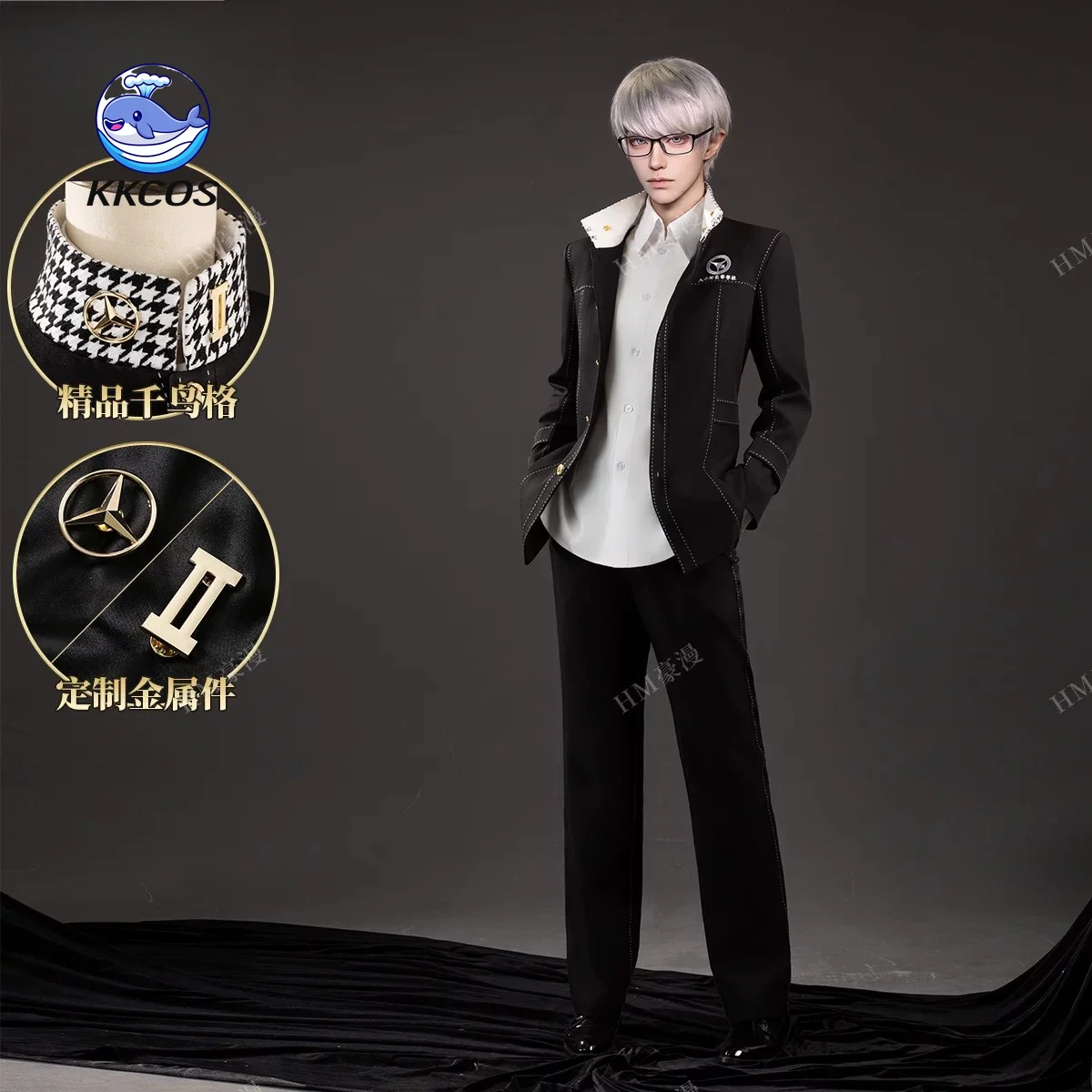 KKCos P4 Yu Narukami Cosplay Costume Yasogami High School Uniform Halloween Carnival Party